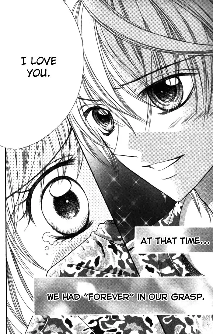 Usotsuki na Gemini Chapter 9 34